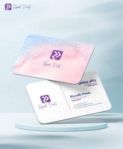 Business Card printing services Riyadh print