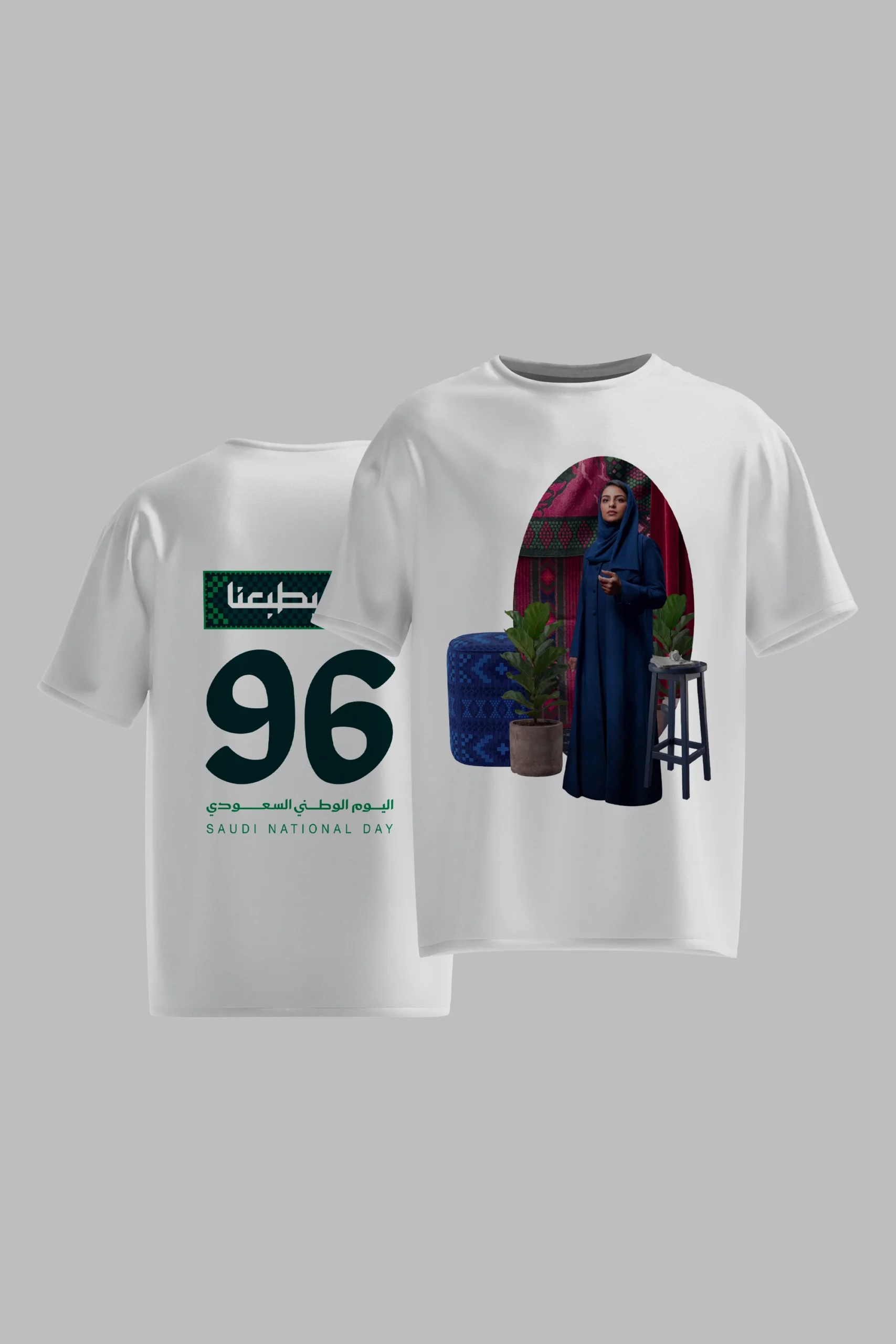 Saudi National Day 96 tee with blue abaya portrait and textile backdrop