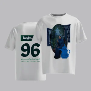 White saudi national day heritage t-shirt with dallah and Arabic coffee print