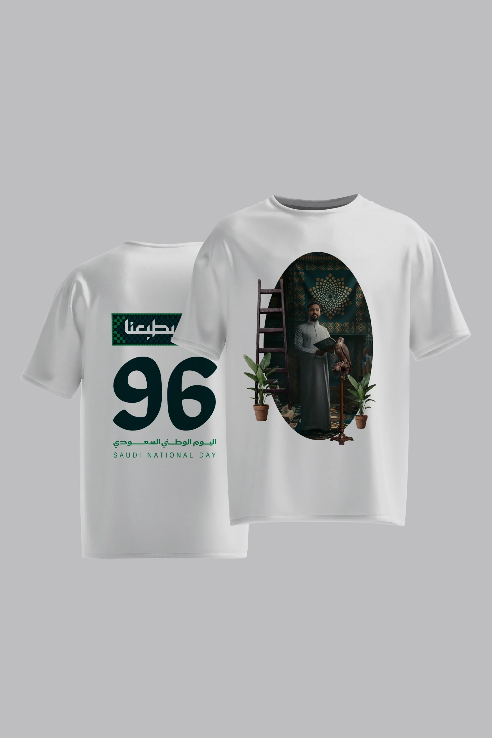 Saudi National Day 96 t-shirt with falcon and gold geometric panel print