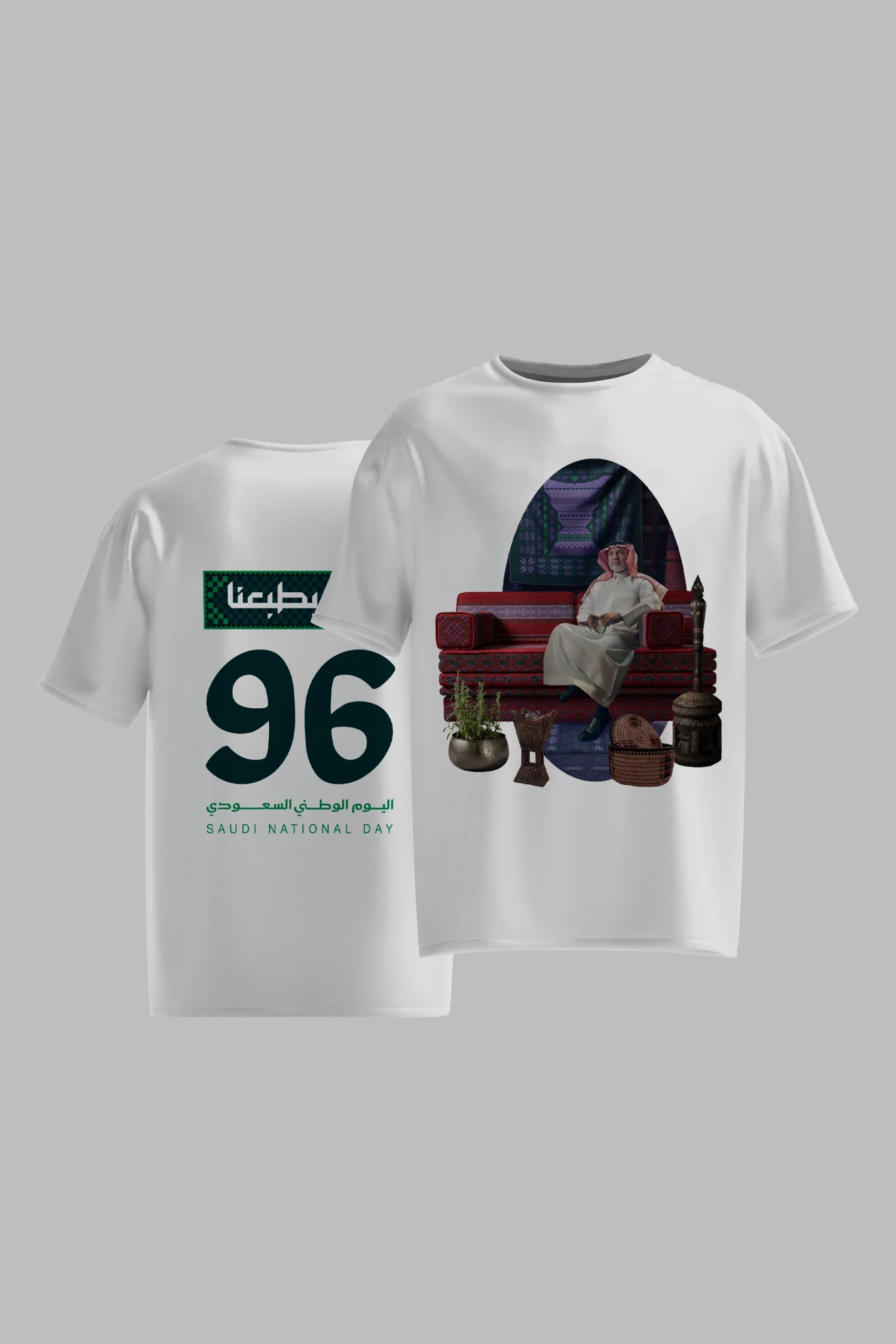 Saudi National Day 96 tee with majlis scene and red floor cushion print