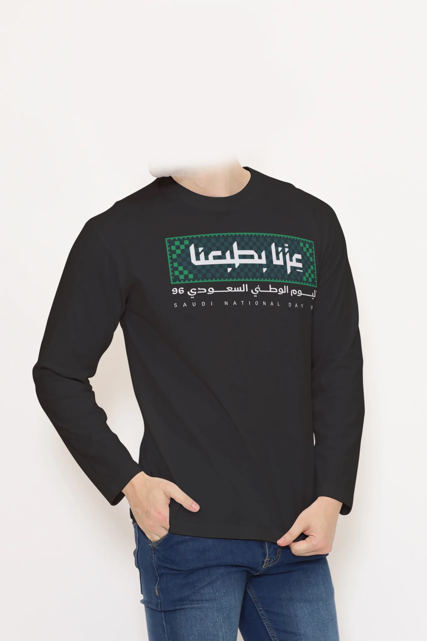 Black saudi national day long sleeve t-shirt with green slogan block print