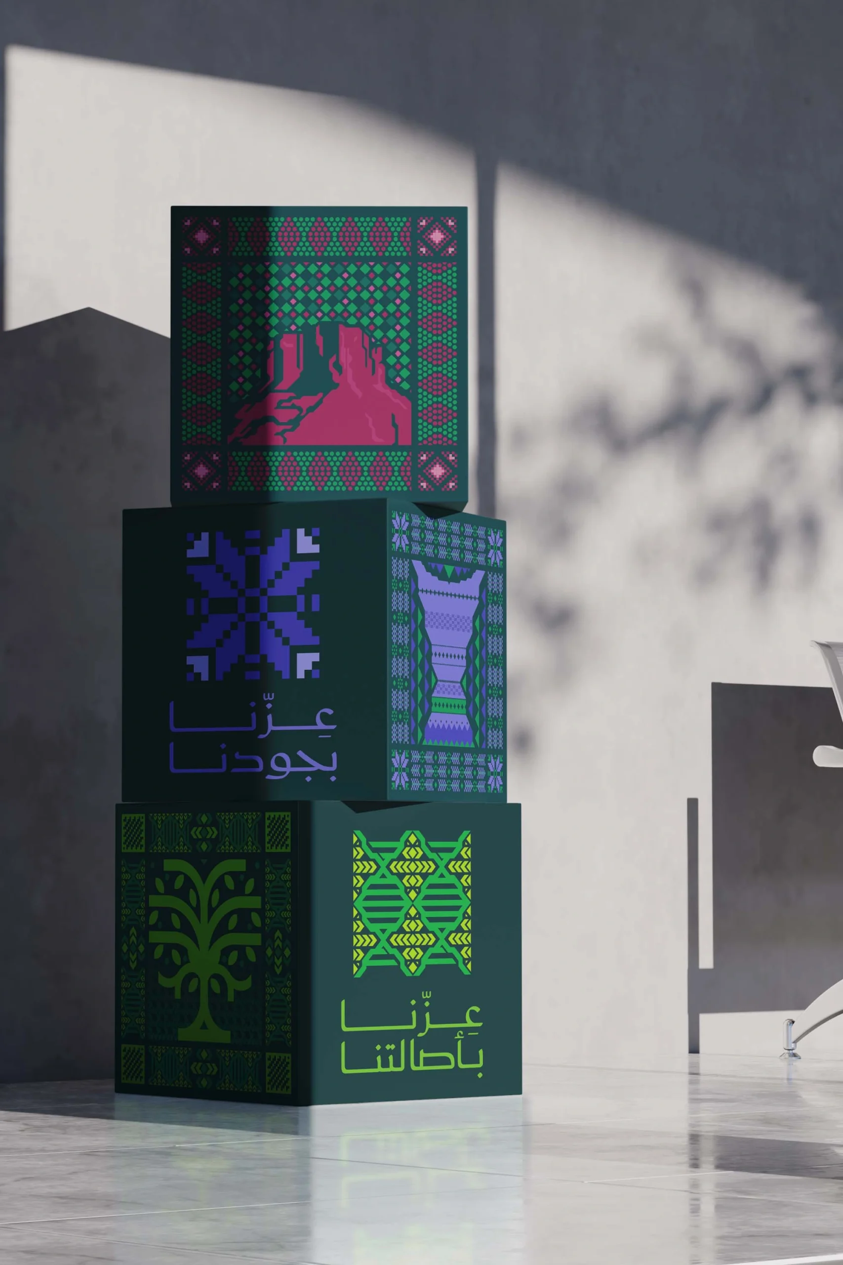 National day decor cubes with gold rosette, sword and rock formation designs